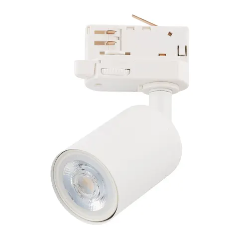 Lampa sufitowa Systemy szynowe TRACER 4849 TK Lighting 1xGU10 10W