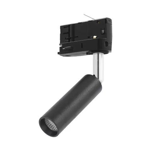 Lampa sufitowa Systemy szynowe TRACER 4847 TK Lighting 1xG9 6W