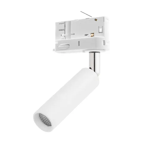Lampa sufitowa Systemy szynowe TRACER 4846 TK Lighting 1xG9 6W