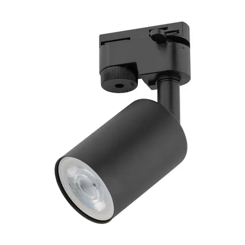 Lampa sufitowa Systemy szynowe TRACER 5685 TK Lighting 1xGU10 10W