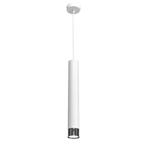 Lampa wisząca DANI WHITE/CHROME 1xGU10 | MLP6227 Milagro