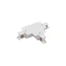 Łącznik "T" wpuszczany lewy biały CTLS RECESSED POWER T CONNECTOR LEFT 1 (TL1) WHITE 8247 Nowodvorski