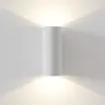 Lampa ścienna Kinkiet Góra Dół Maytoni C191-WL-02-W Parma 2xGU10 8x10x20cm biały