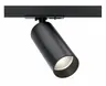 Reflektor LED TR021-1-12B4K-W-D-B Maytoni Focus LED 12W 4000K, czarny z ramką, do systemu jednofazowego