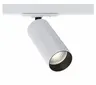 Reflektor LED TR021-1-12W4K-W-D-W Maytoni Focus LED 12W 4000K, biały z ramką, do systemu jednofazowego