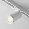 Reflektor TR021-1-12B3K-Z-W Maytoni Focus Zoom LED 12W 3000K, biały, do systemu jednofazowego