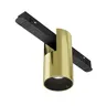 Złoty nacięty reflektor tubka na szynę magnetyczną Exility Maytoni TR122-4-7W-DS-BS Alfa LED 7W 3000K-6000K 50stopni Bluetooth