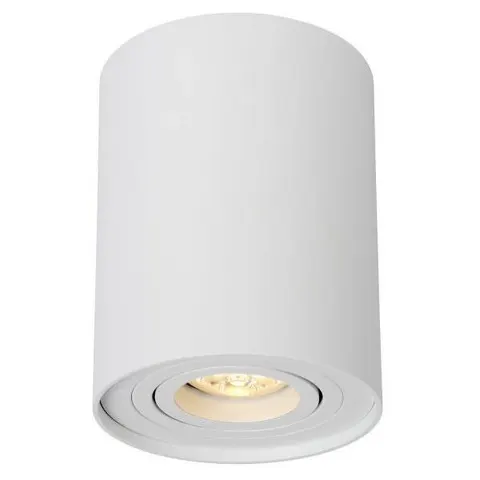Plafon techniczny Mistic Ecotube MSTC-05411470 Mistic Lighting GU10 1x50W aluminium biały