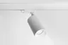 Lampa szynowa Mistic LED Mob Track MSTC-05411353 Mistic Lighting 9W 4000K 945lm Aluminium Biały