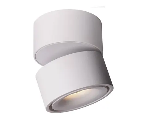 Plafon LED Mistic Broken MSTC-05411016 Mistic Lighting 9W 4000K 960lm Aluminium Biały