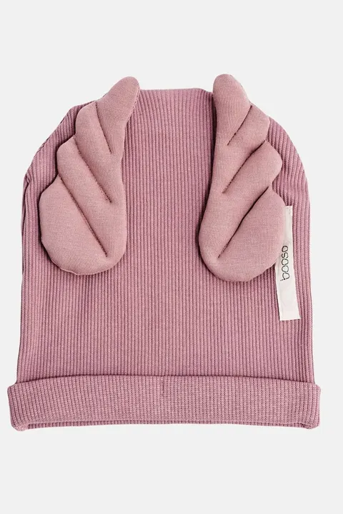 Czapka 702 RIBBING BEANIE WINGS light pink (wiosna/lato) SKRZYDŁA