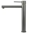 Bateria umywalkowa Corsan CMB7512GM Lugo wysoka GunMetal